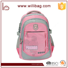 Children Waterproof School Bag